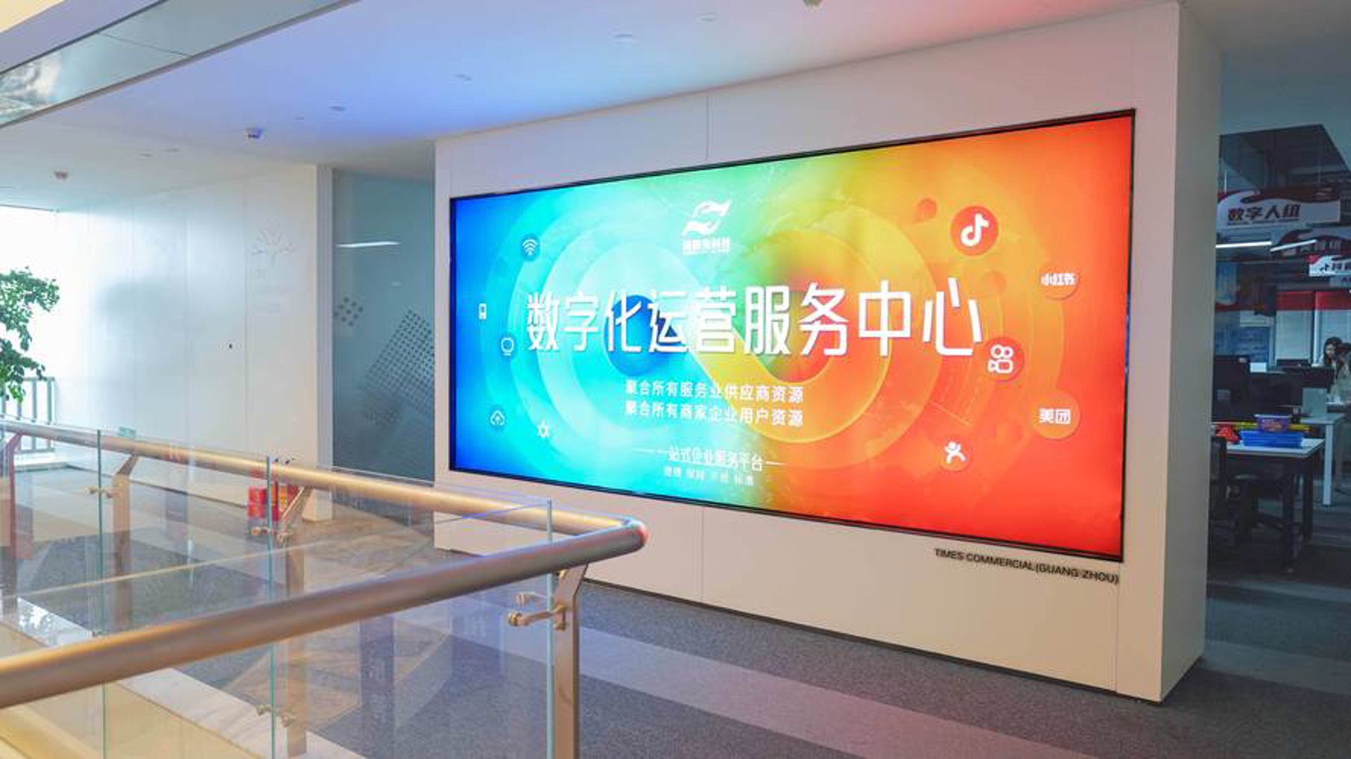 郑记汇鑫网络科技